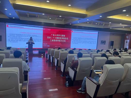 图示, 示意图
中度可信度描述已自动生成:ver1