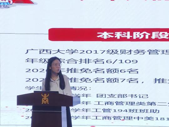 图示, 示意图
中度可信度描述已自动生成:ver1